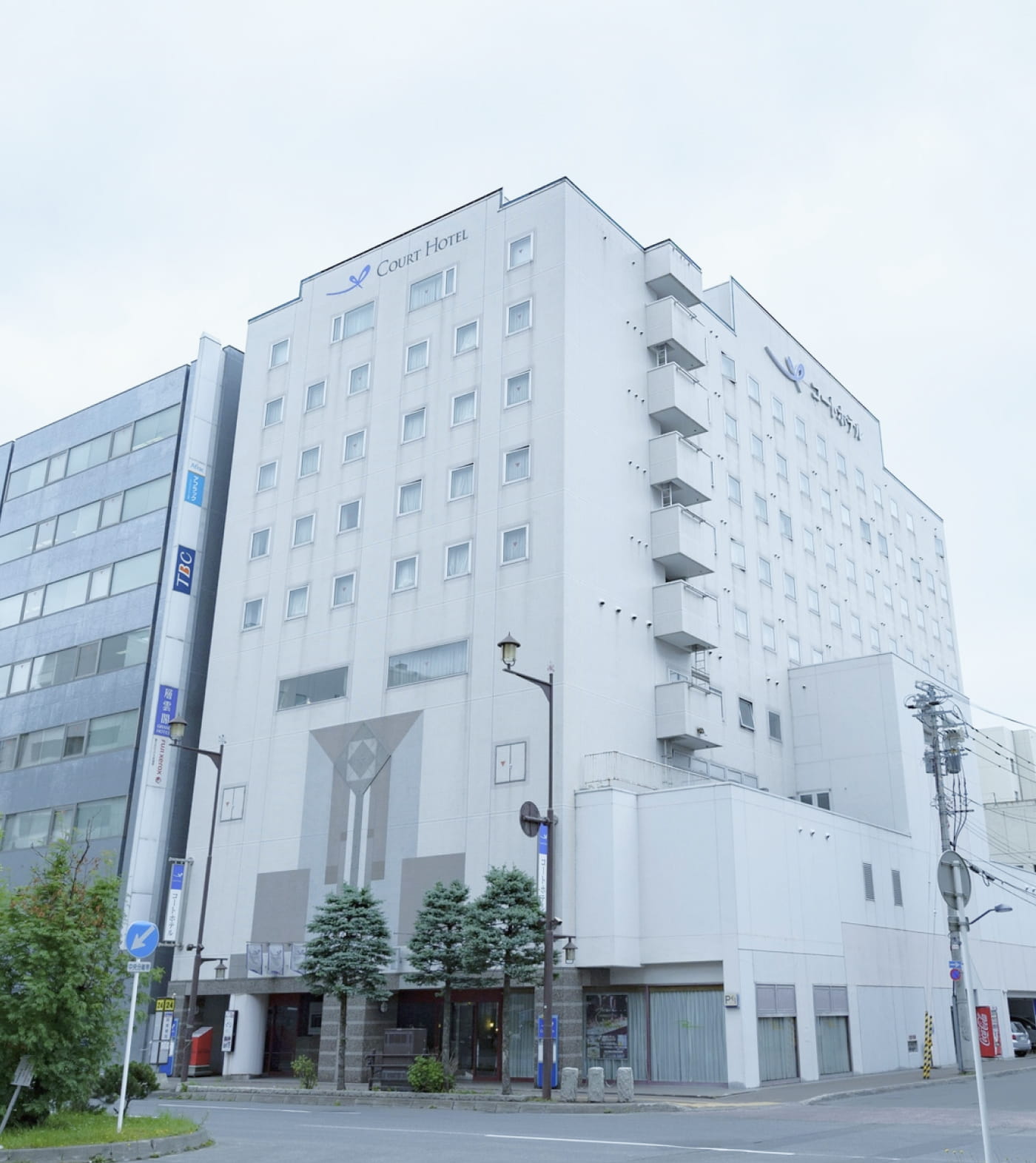 Asahikawa