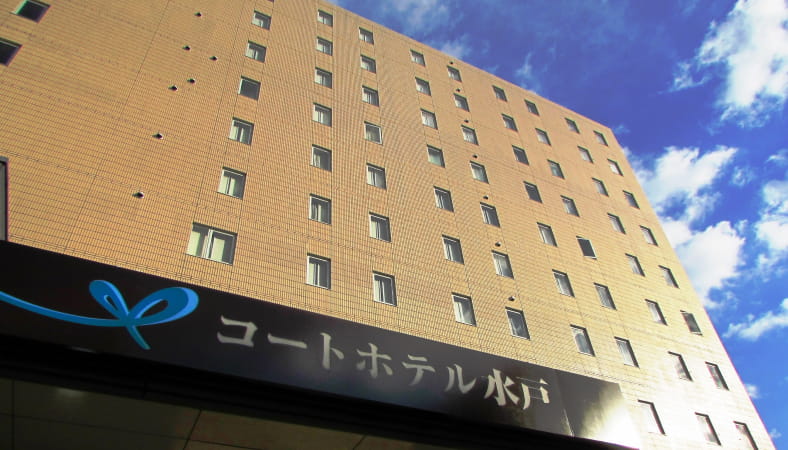 Mito