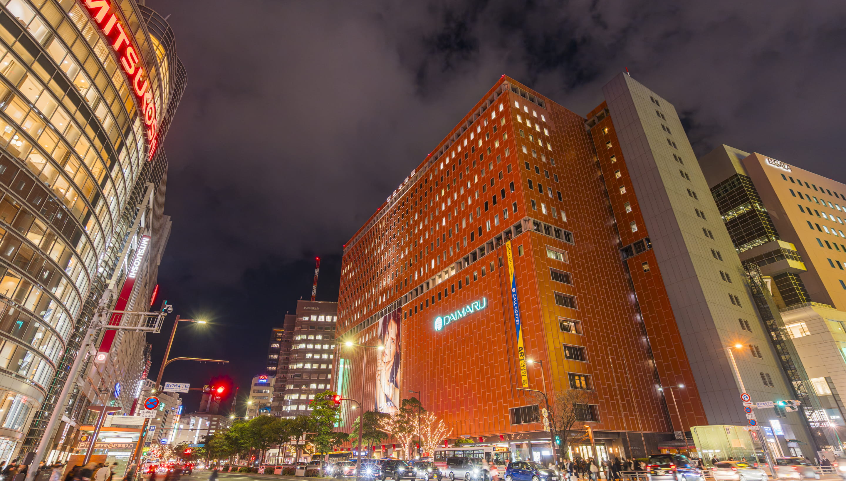 福岡イメージ