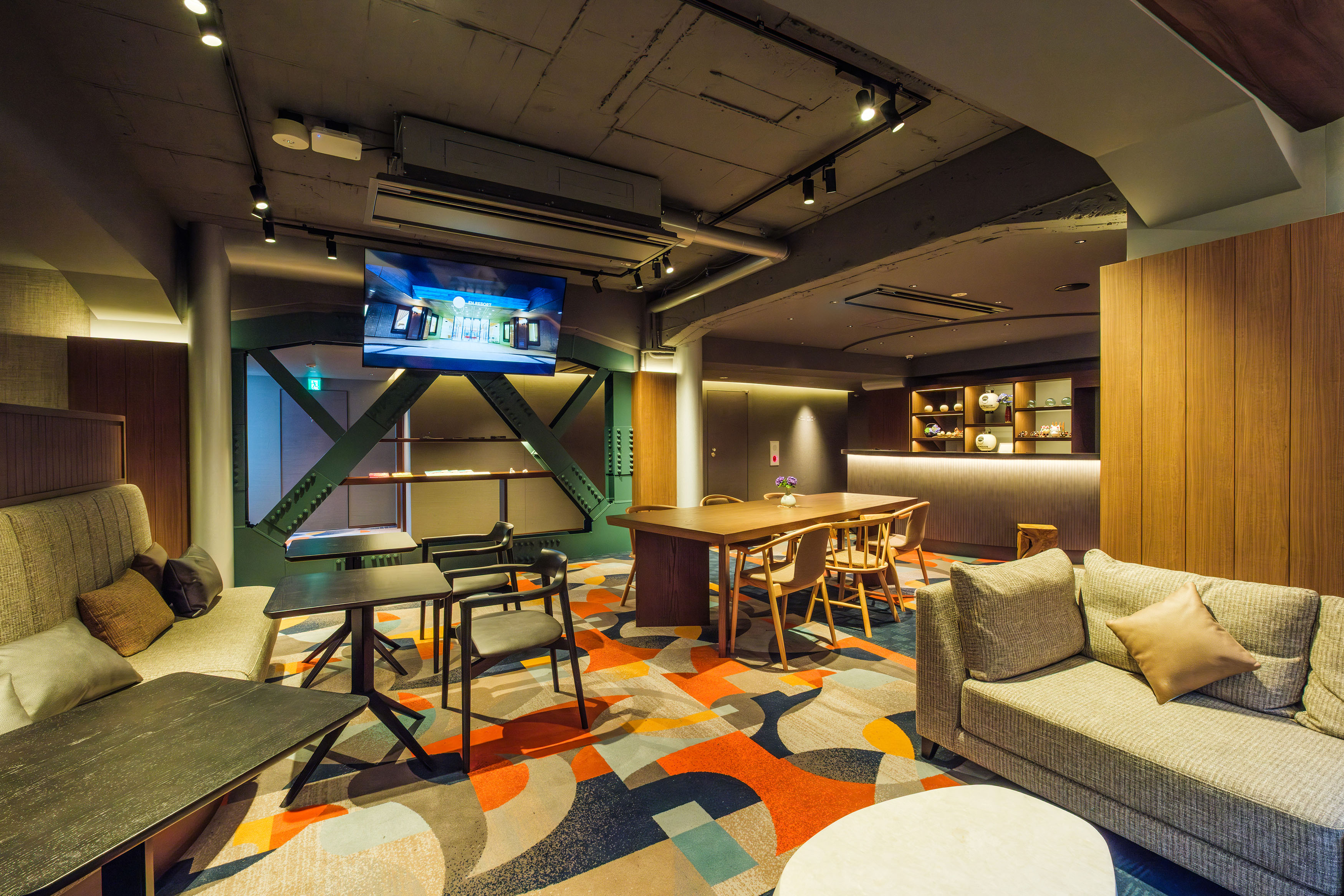 EN Lounge