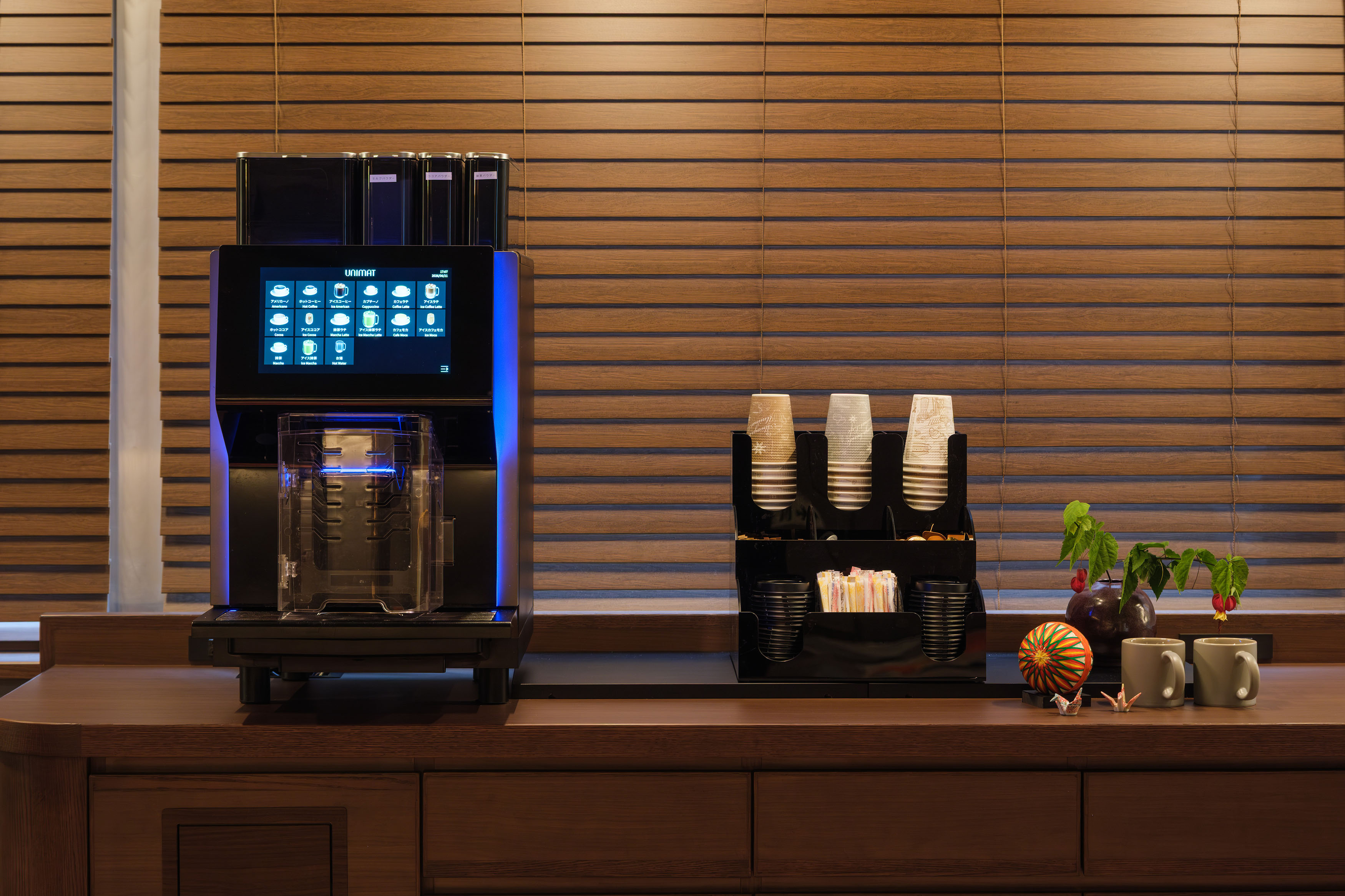 Coffee Machine